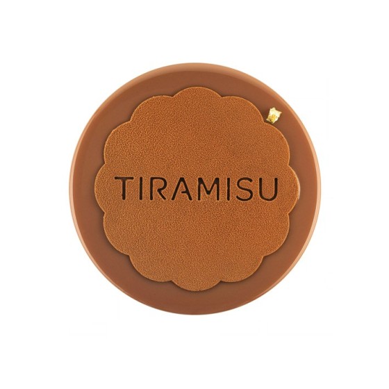 Silikoninis kilimėlis TIRAMISU DECOR Ø180 × h1,5 mm
