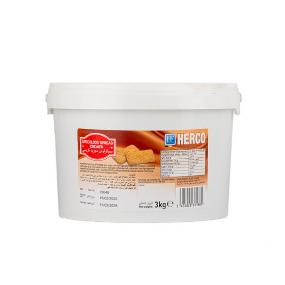 Karamelizuotų sausainių kremas SPECULOOS